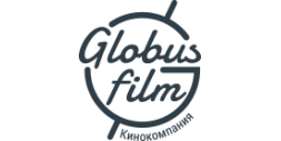 Глобус фильм